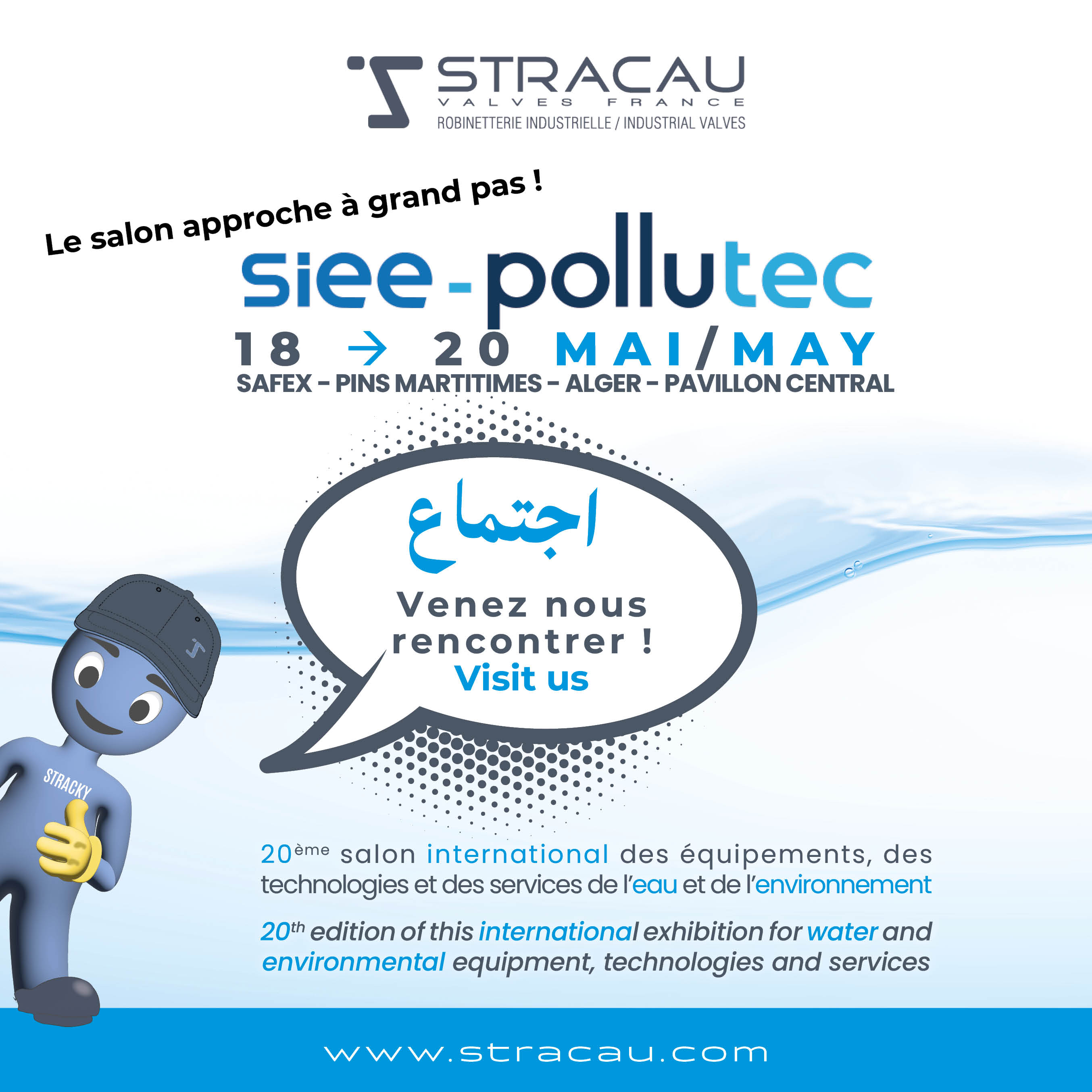 STRACAU VALVES France at SIEE-POLLUTEC 2025 in Algiers!